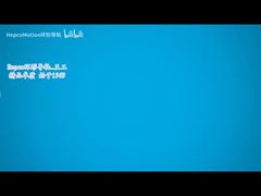 YASKAWA Быстрый сбор